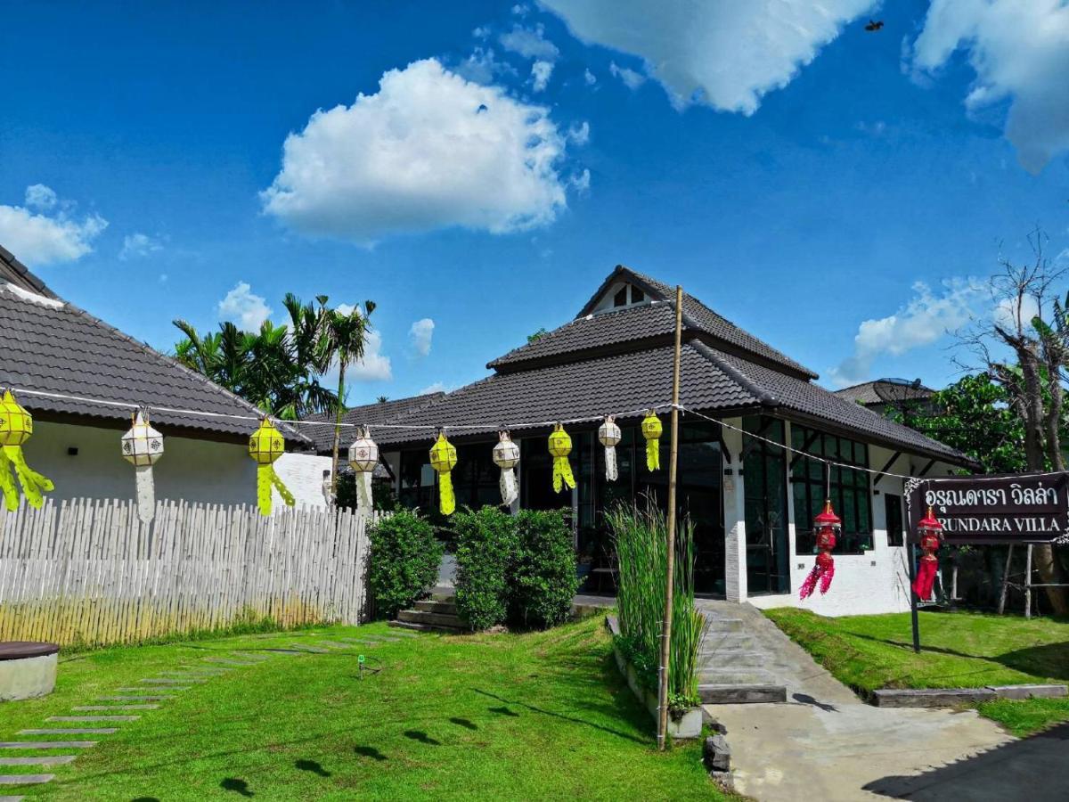 Arun Dara Villa Чиангмай Екстериор снимка