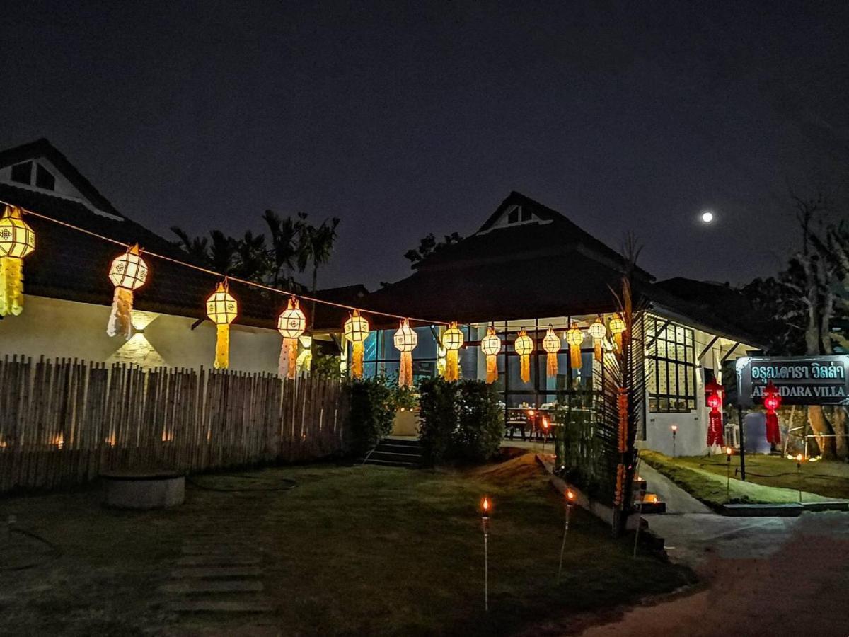 Arun Dara Villa Чиангмай Екстериор снимка